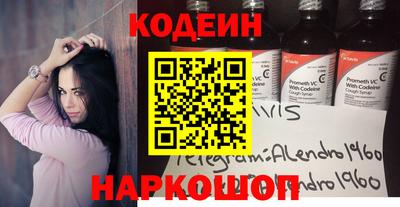 не бодяженный Партизанск