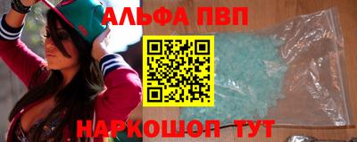 прущая мука Первоуральск