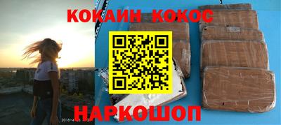 прущая мука Первоуральск