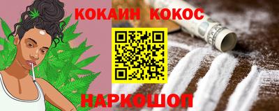 прущая мука Первоуральск