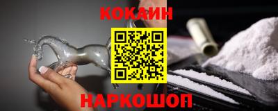 не бодяженный Партизанск
