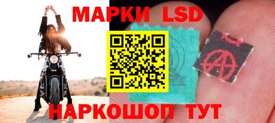 не бодяженный Партизанск