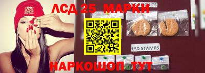 прущая мука Первоуральск