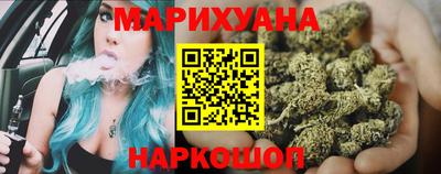 винт Пенза