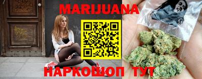 винт Пенза