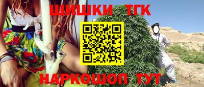 не бодяженный Партизанск