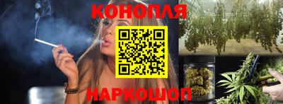 прущая мука Первоуральск