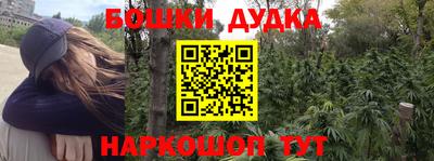 не бодяженный Партизанск