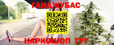 прущая мука Первоуральск
