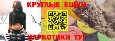 прущая мука Первоуральск