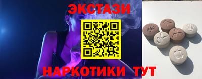 винт Пенза