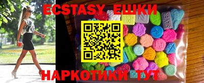 прущая мука Первоуральск