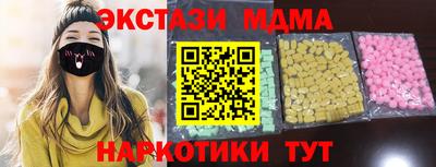 прущая мука Первоуральск