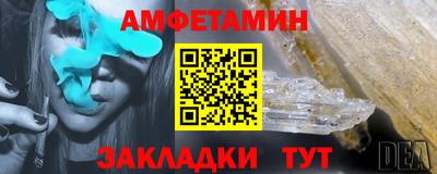 прущая мука Первоуральск