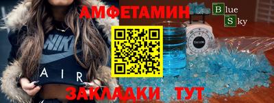 не бодяженный Партизанск