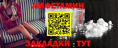 прущая мука Первоуральск