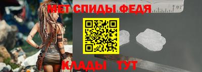 прущая мука Первоуральск
