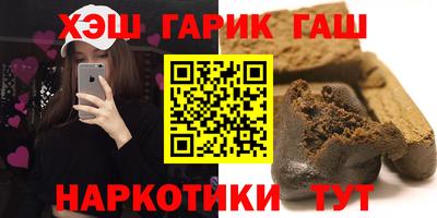 бошки Пугачёв