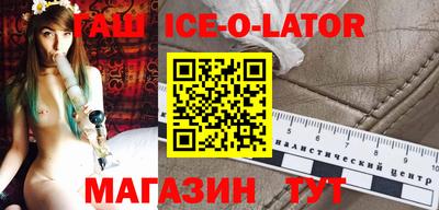 не бодяженный Партизанск