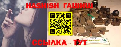 не бодяженный Партизанск