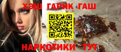 бошки Пугачёв