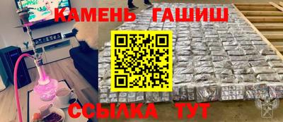 не бодяженный Партизанск