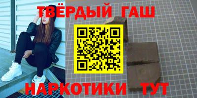 прущая мука Первоуральск