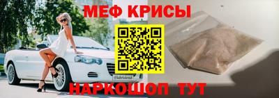 не бодяженный Партизанск