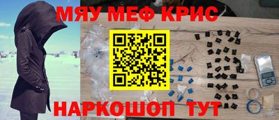 кокаин колумбия Пыть-Ях