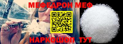 не бодяженный Партизанск