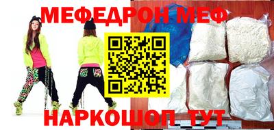 винт Пенза