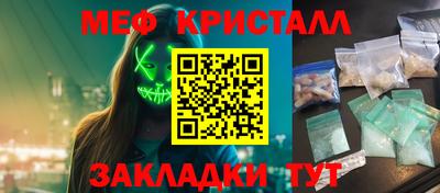 винт Пенза