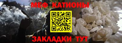 винт Пенза