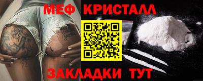 сатива Пушкино
